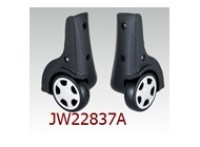 Колёса 22837 (2шт)