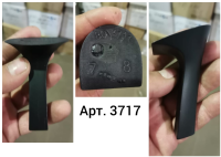 Каблук 3717