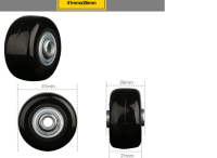 Колесо OPU 41x26mm