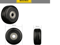 Колесо PU 36x18mm