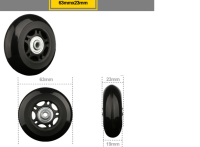 Колесо PU 63x23mm