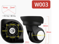 Колёса W003 низкие (2шт)
