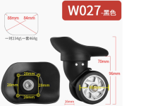 Колёса W027 низкие (2шт)