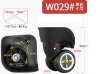 Колёса W029 малые (2шт)