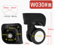 Колёса W030 низкие (2шт)