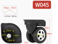 Колёса W045 низкие (2шт)