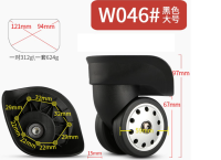 Колёса W046 большие (2шт)