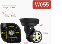Колёса W055 низкие (2шт)
