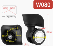 Колёса W080 низкие (2шт)