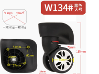 Колёса W134 малые (2шт)