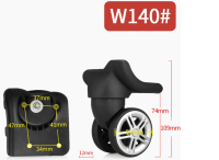 Колёса W140 низкие (2шт)