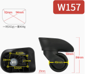 Колёса W157 низкие (2шт)