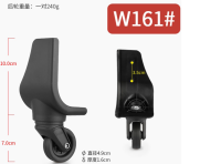 Колёса W161 высокие (2шт)