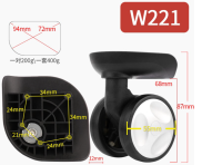 Колёса W221 низкие (2шт)