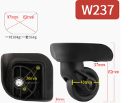 Колёса W237 низкие (2шт)