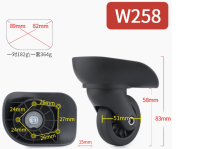 Колёса W258 низкие (2шт)