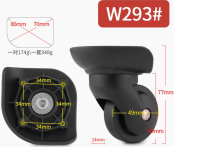 Колёса W293 низкие (2шт)