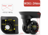 Колёса W361-2 низкие (2шт)