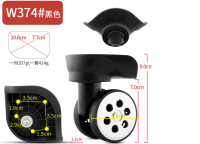 Колёса W374 низкие (2шт)