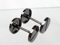 Штанга декоративная