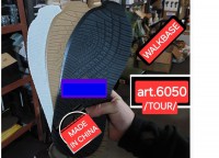 Подошва 6050