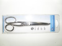 Ножницы Filarmonica (Арт. 720408)