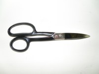 Ножницы Fina (Арт. 7203)