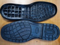 Подошва Герман