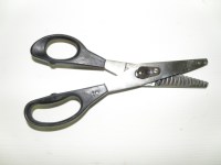 Ножницы 