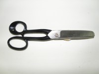 Ножницы (Арт. 7204)