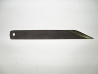 Нож сапожный широкий