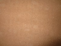 Искусственная кожа Г (беж.)