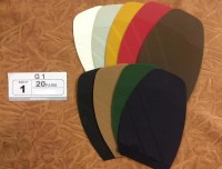 Профилактика G1