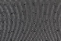 Набоечная пластина Vibram Nefertiti