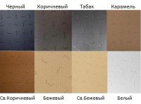 Набоечная пластина Vibram Dupla