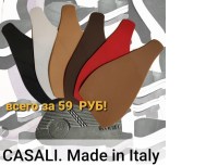 Профилактика GL