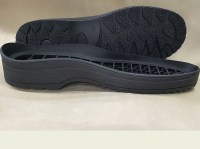 Подошва Пегас