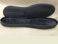 Подошва Бендер