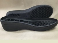 Подошва Пурга