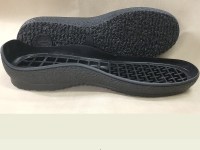 Подошва Фродо