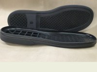 Подошва Иван