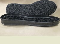 Подошва Легион