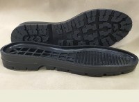 Подошва Имес