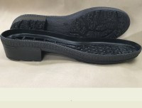 Подошва Эллада