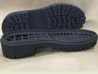 Подошва Лисабон