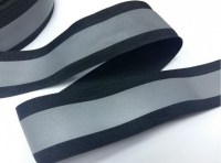 Стропа светоотражающая 40мм