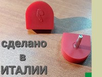 Набойки со штырём Octopus №20 красные