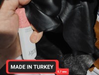 Овчина одежная ЛЮКС (арт.4000)