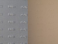 Профилактика Super