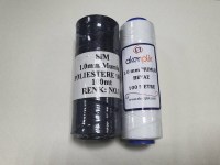 Нить прошивная 